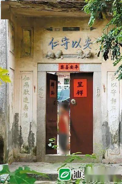 【潮汕侨宅】百年侨宅群蕴含传统文化密码_大夫第_悦凯_门楼
