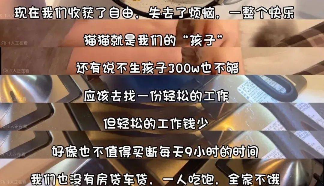 人到了晚年，即使有退休金也要达到这个数才行！_生活_养老_年轻人