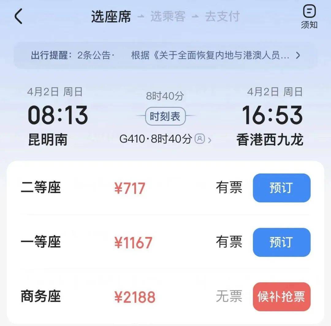 潮流童装厂家批发货源