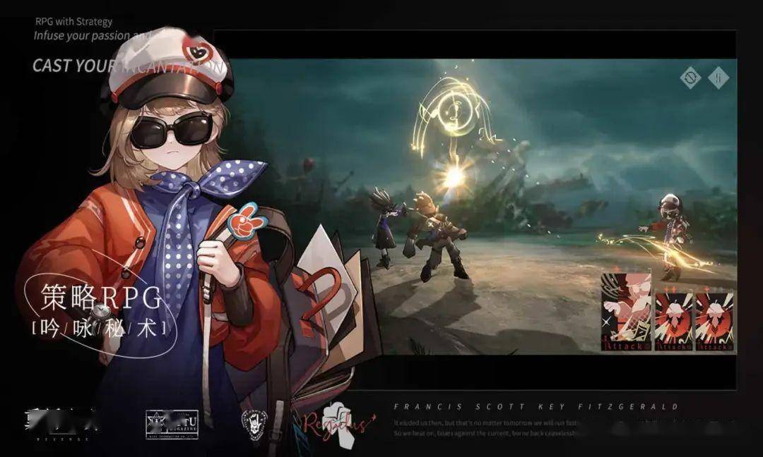 《重返未来:1999》《果宝无双》等多款游戏过审_角色_敌人_的战斗