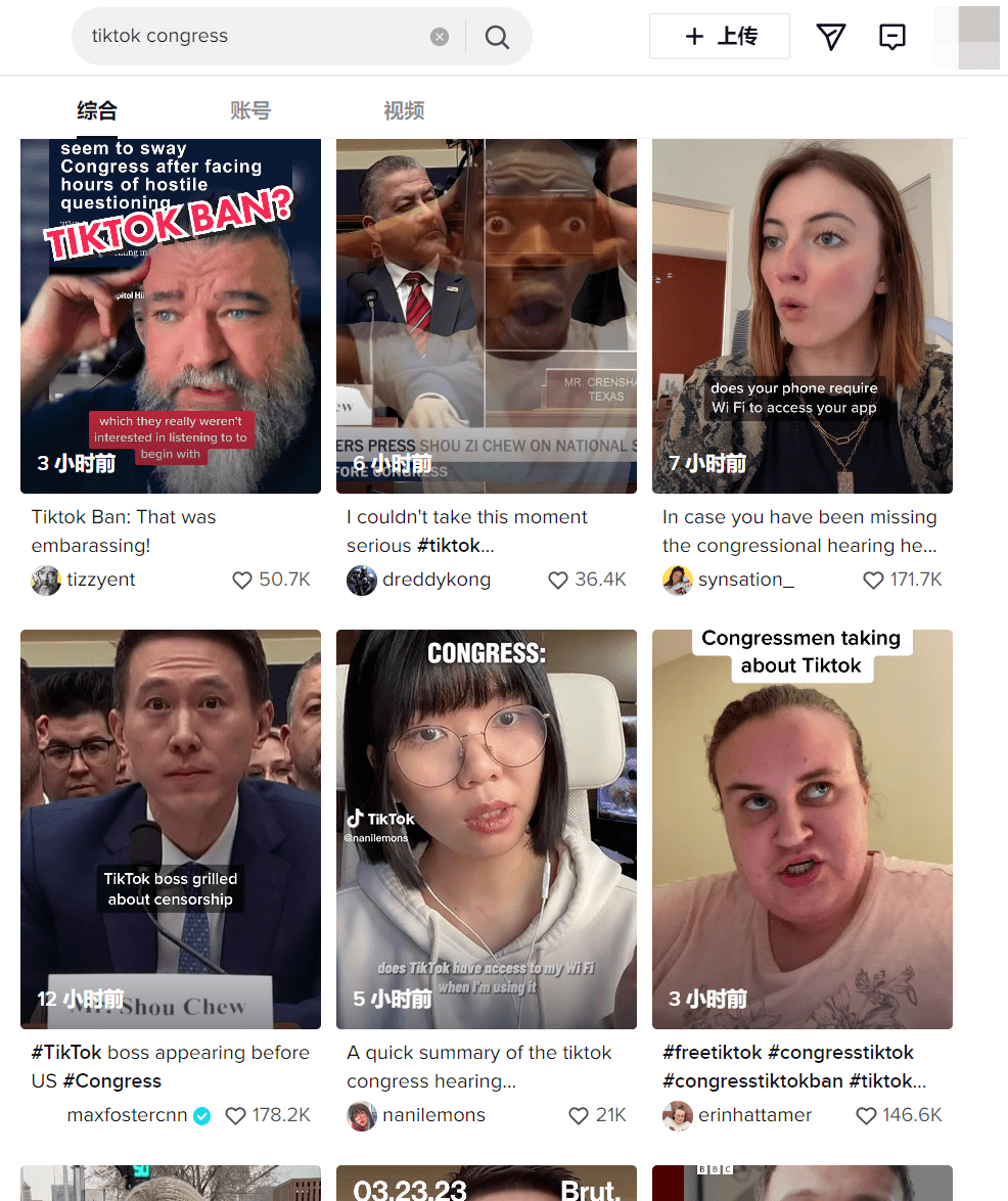 "TikTok��������WiFi��"TikTok CEO������Ա������