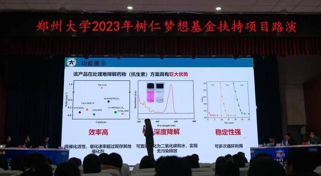 仁面树（仁面树多少年结果） 第2张