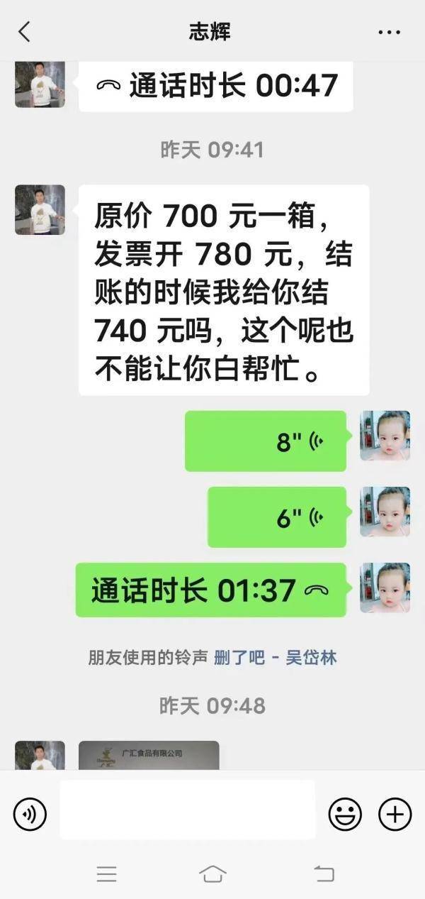 开封申请非遗部门电话（开封市国家级非遗文化名单） 第5张