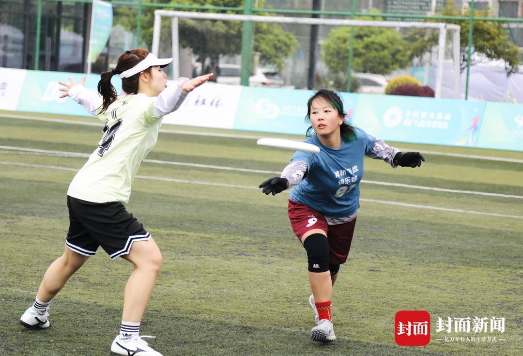 中国飞盘联赛四川成都站开幕