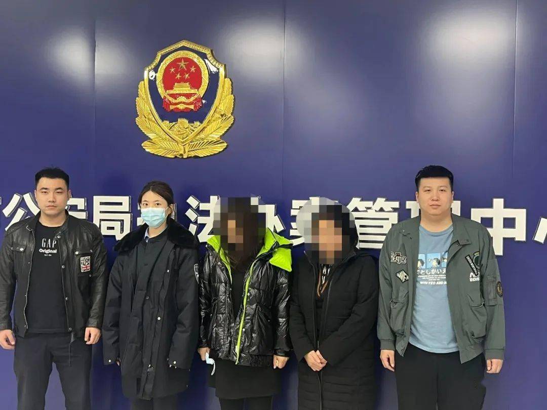 洮南警方破获一起"看外病""立堂口"诈骗案_王某_封建迷信_郝某