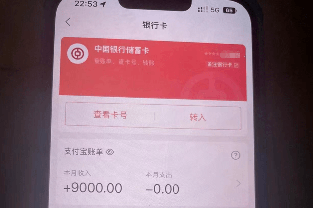 47万元！只差最初一步！关键时刻他来了……