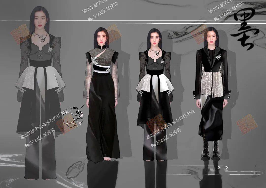湖北工程学院美术与设计学院2023届服装服饰设计毕业设计展主题为"迈"
