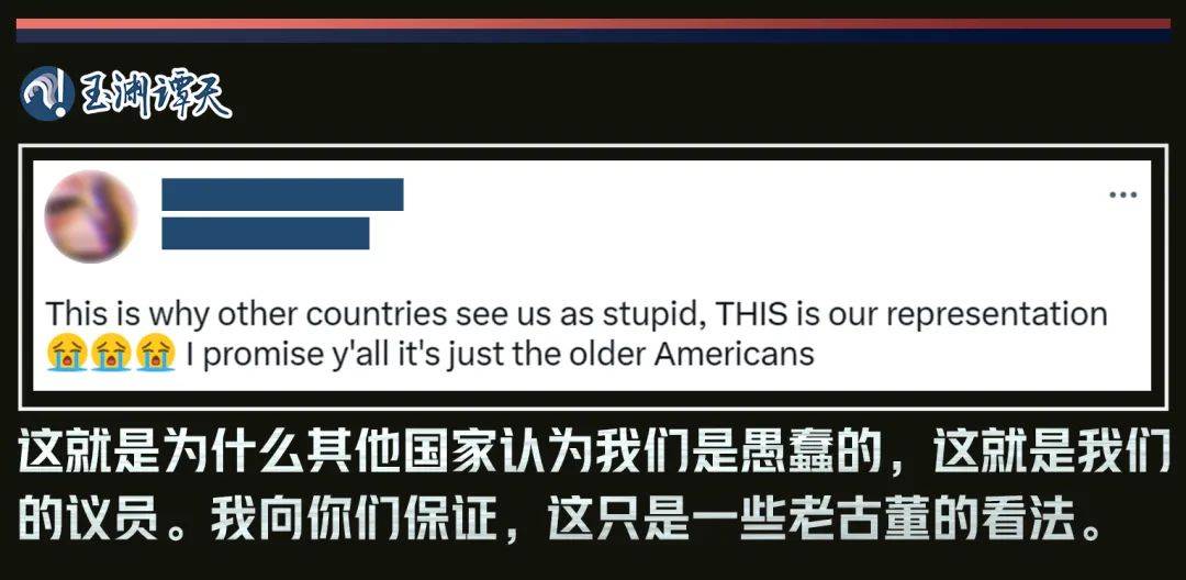 ��ʳ������ݵ��������ݵġ�TikTok��Σ��