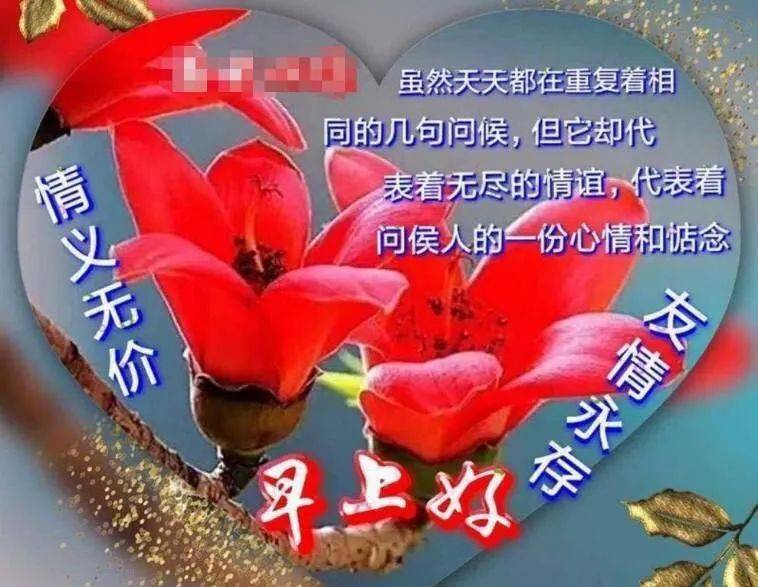 硬核推荐（中秋节快乐的句子）中秋节的诗句简单 第13张