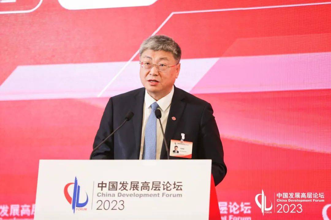 中国发展高层论坛2023丨刘国跃:保障全球能源安全需要全球各国,各界携
