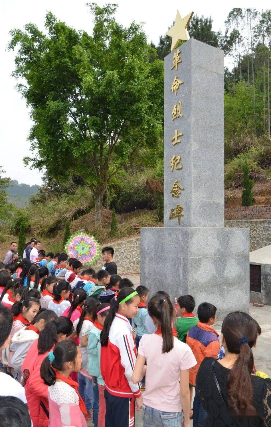 朔良镇团委:"四举措"推动团建工作提质增效_教育_青少年_活动