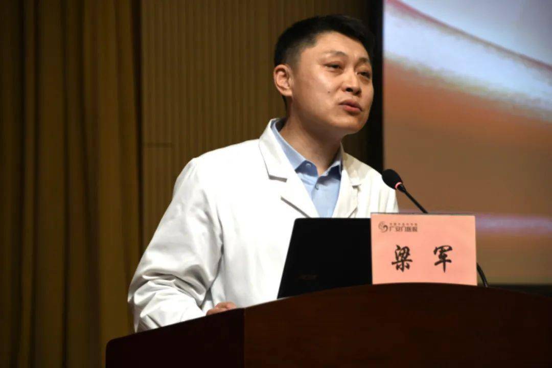 关于广安门中医医院、护士全程协助陪同号挂号号贩子实力办事的信息