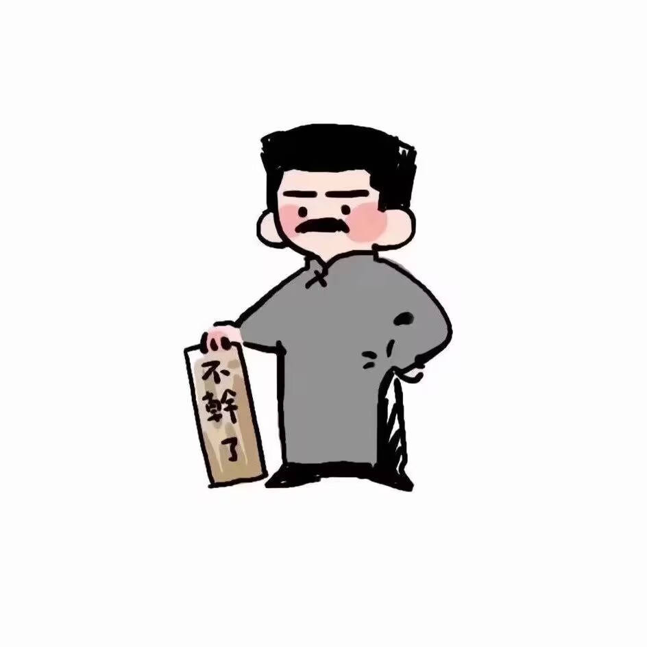 坚持以正确用人导向选贤任能_企业_能力_组织