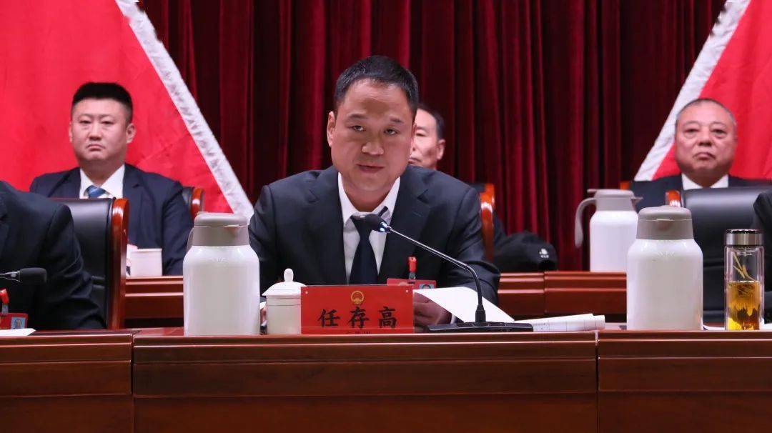 人大丨宋庄镇召开第五届人民代表大会第三次会议_发展_工作_镇党委