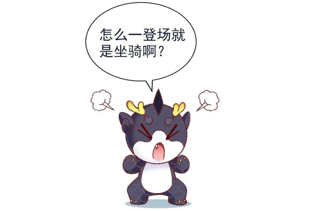 进来看帅哥!_闻仲_麒麟_纣王