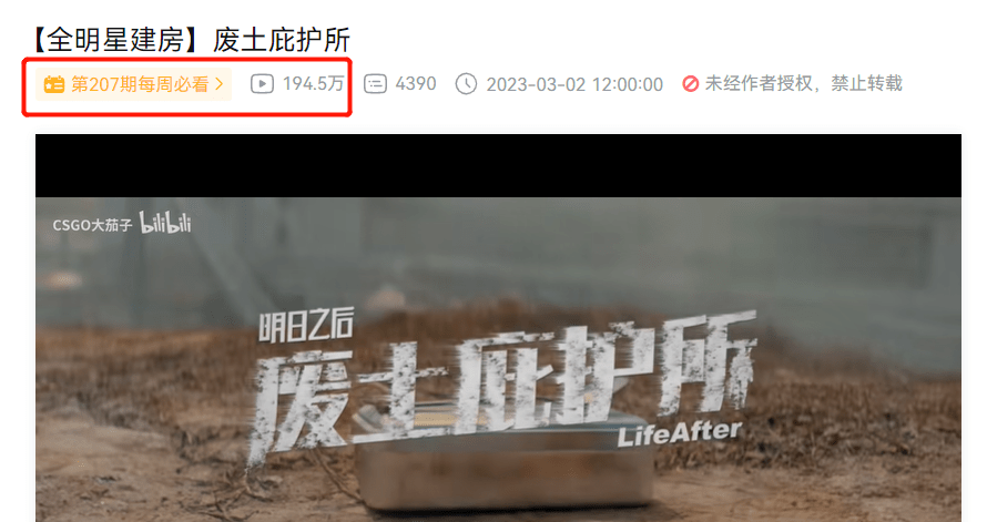 本年最卷赛道，有游戏下载量三次飙升？凭什么？