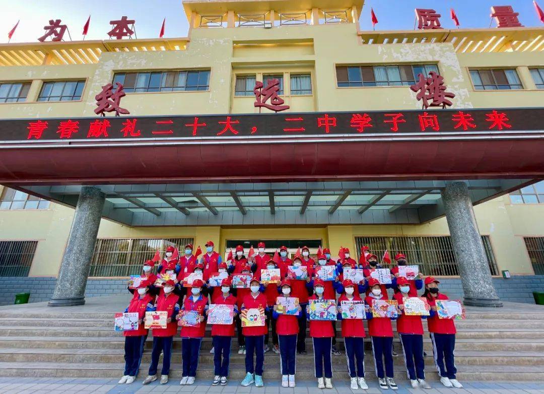 优质均衡丨「办人民满意的教育」· 金塔县第二中学_活动_发展_内涵式