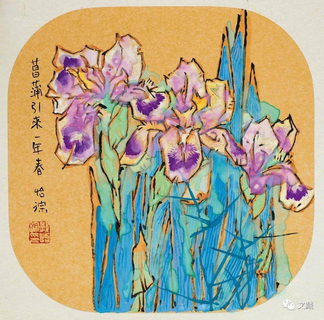 郭怡孮:"你的野草是我的花园."_cm_趣味_花鸟画