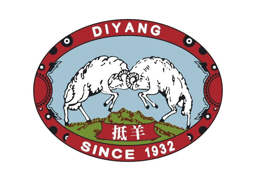抵羊抵羊牌创建于1932年,毛线十大品牌.