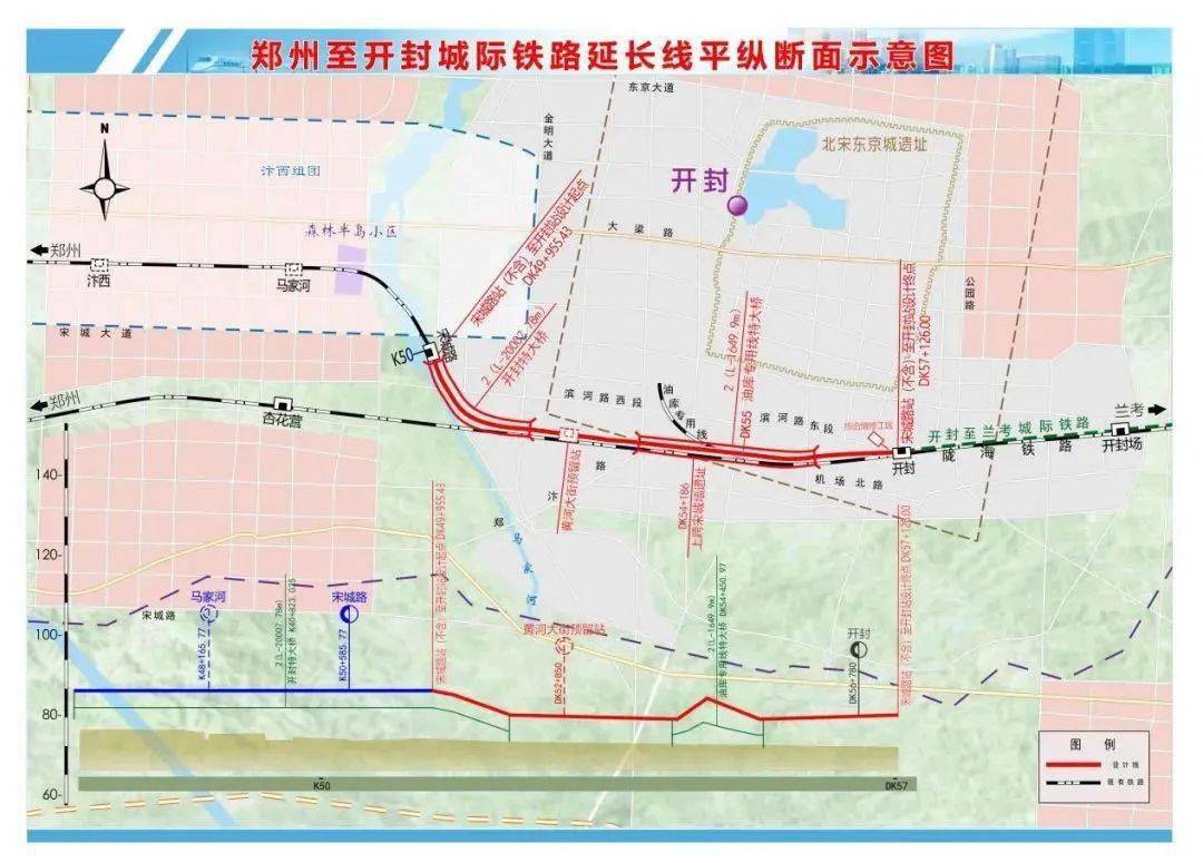 开封站新容颜,将暂停办理客运业务_郑开_铁路_工程