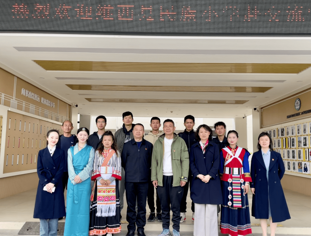 进涛小学 建平实验图片