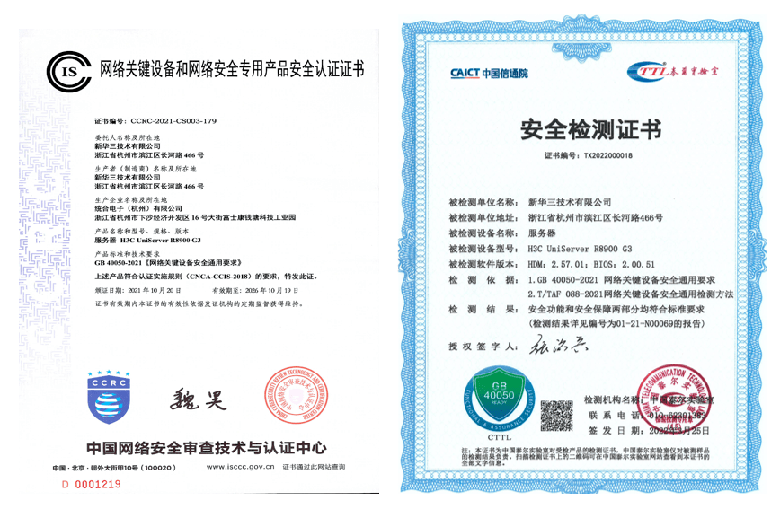 图片内容安全图片审核图片检测，图片内容安全图片审核图片检测怎么做