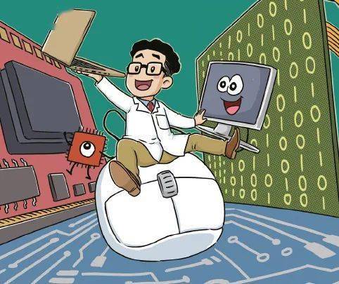 只要"算得快"就会有答案!_中国科学院_计算机_什么