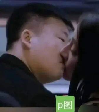 男网红合成与迪丽热巴亲吻视频，自称被粉丝找上门打了！那算不算“隔空猥亵”？