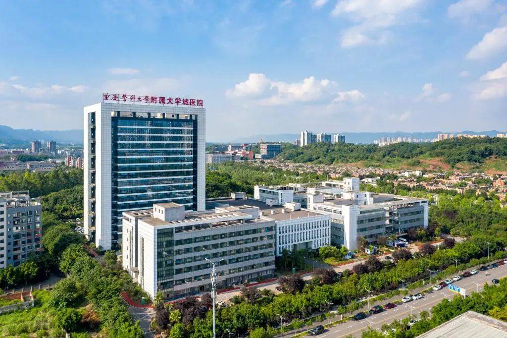 重庆医科大学附属大学城医院1本次开工的重庆大学附属肿瘤医院,以及前