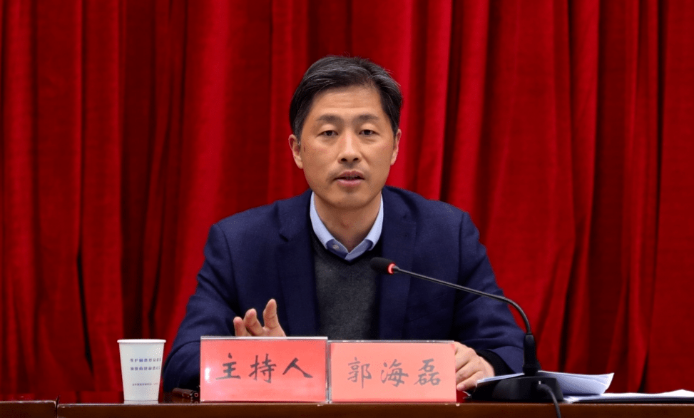 县委书记郭海磊主持召开县委常委会扩大会议_发展_濉溪_工作