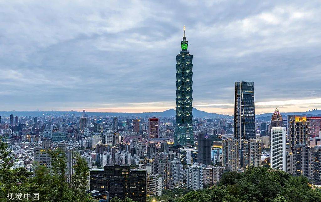 国家统一将给台湾带来哪些好处?_发展_中国_原则