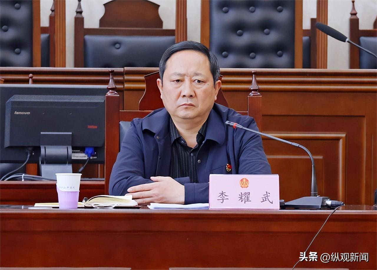 内乡法院召开以案促改警示教育大会_工作_案例_典型