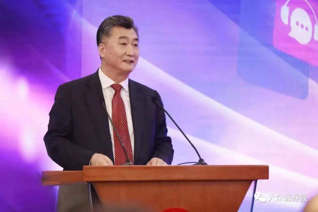 0暨"智策"零售数字化运营体系_服务_金融_用户