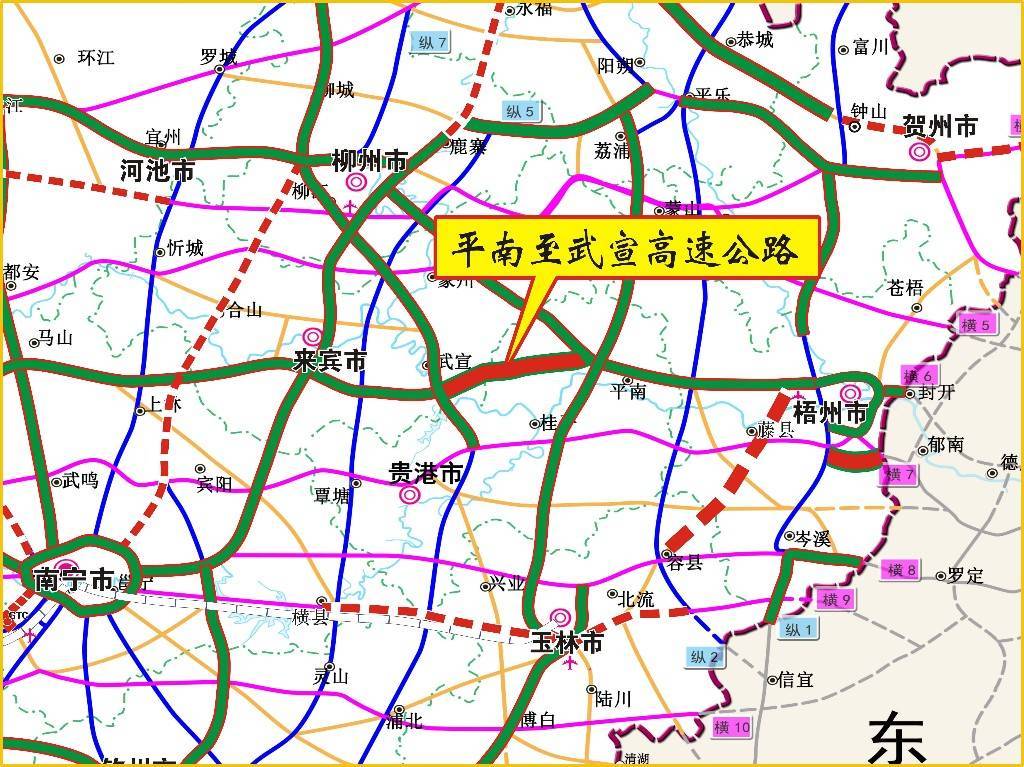 广西平武高速路线图片