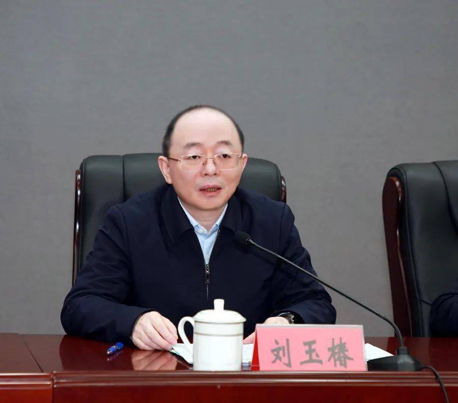 抚州市监察委员会第二届特约监察员聘请会议召开 刘玉椿出席并讲话