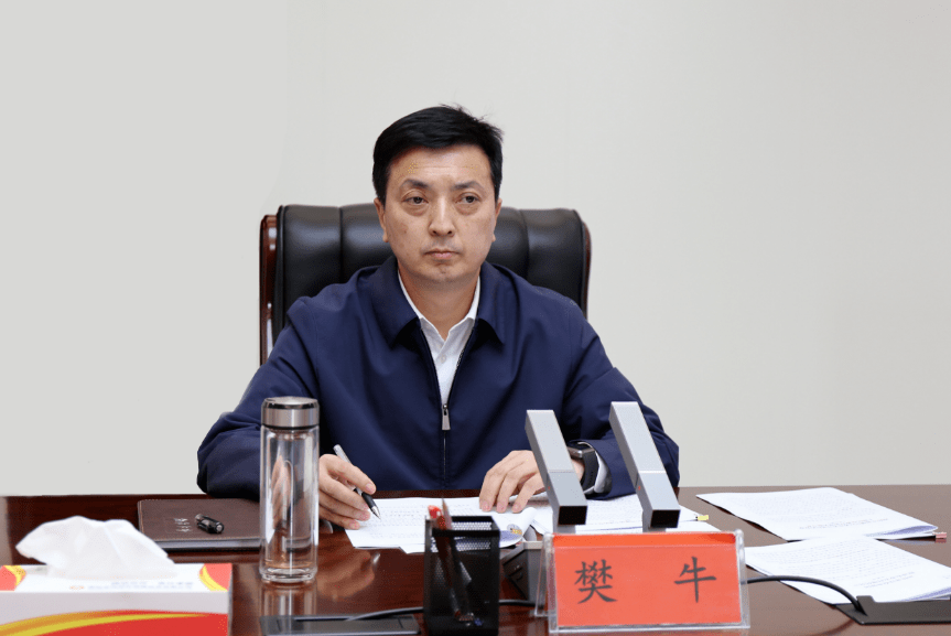 宛城区委书记,区长樊牛主持召开区委常委会会议_工作_全区_重要讲话