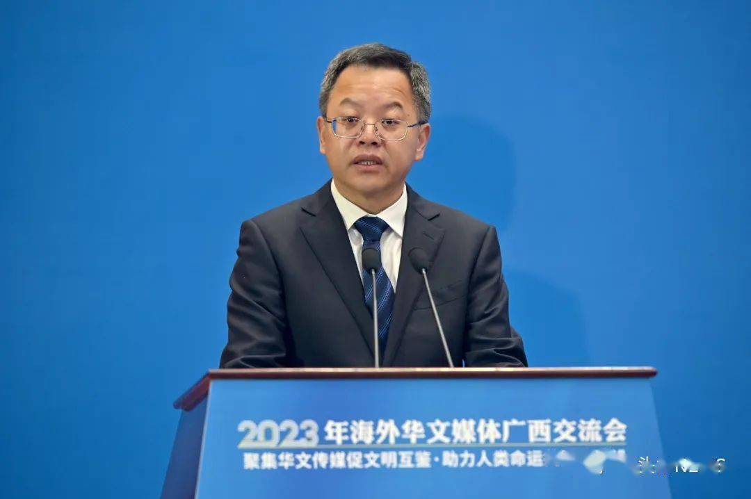 广西再次受到世界关注!听听海外媒体领袖说了啥?