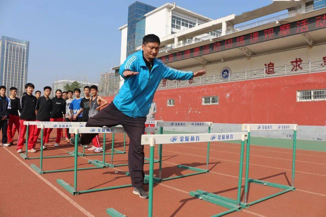 聚焦学科核心素养 发展基本运动技能——东港区中小学体育与健康运动