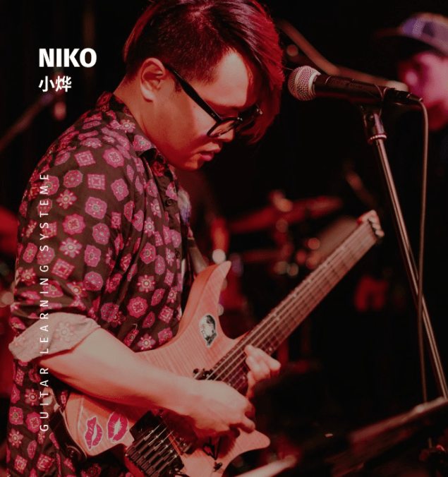 【niko小烨】每天练琴还是没有进步?