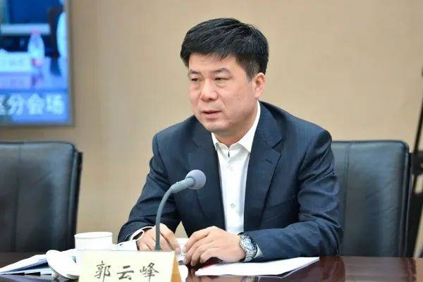 郭云峰当选辽阳市市长_人民_精神_意识