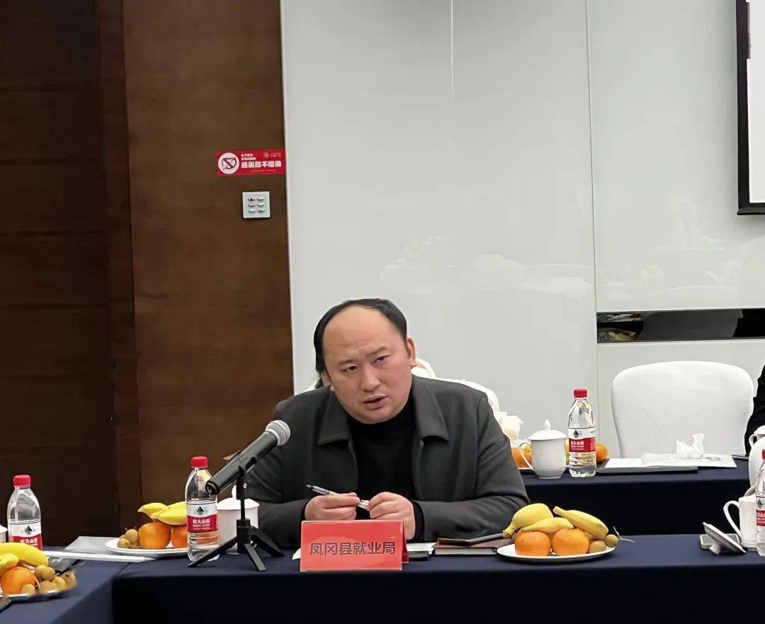 深化劳务协作|玉环与贵州凤冈开展劳务协作交流活动_双方_小文_建设