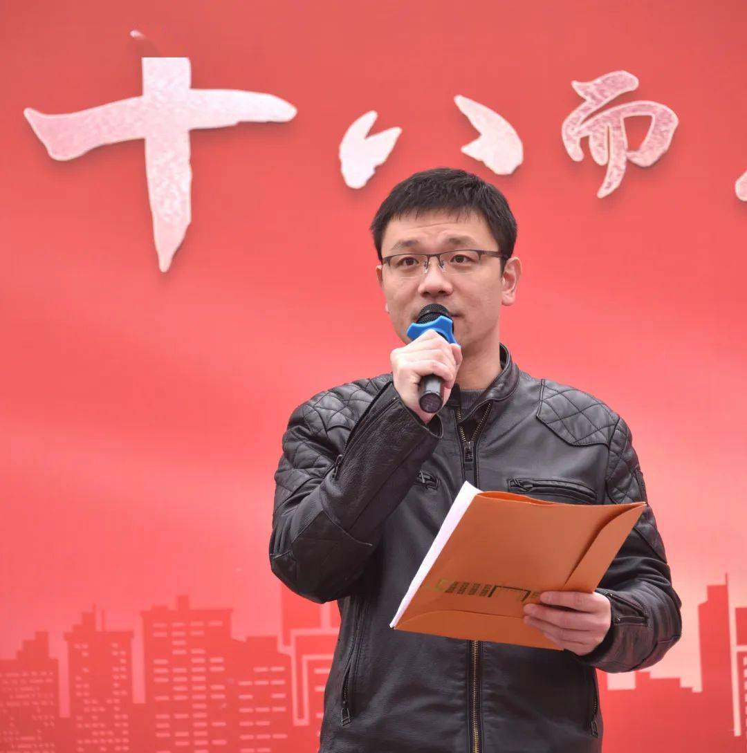鄂州陈平