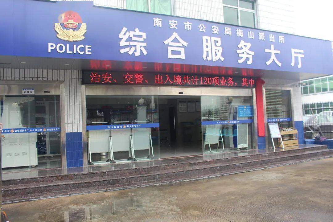 渭南市中心医院专家跑腿预约挂号，提供一站式服务的简单介绍