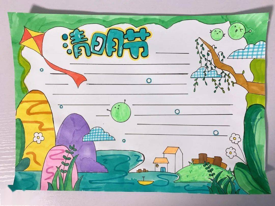 清明节习俗 诗词谚语 手抄报模板 范文,快为孩子收藏!_活动_踏青_人们