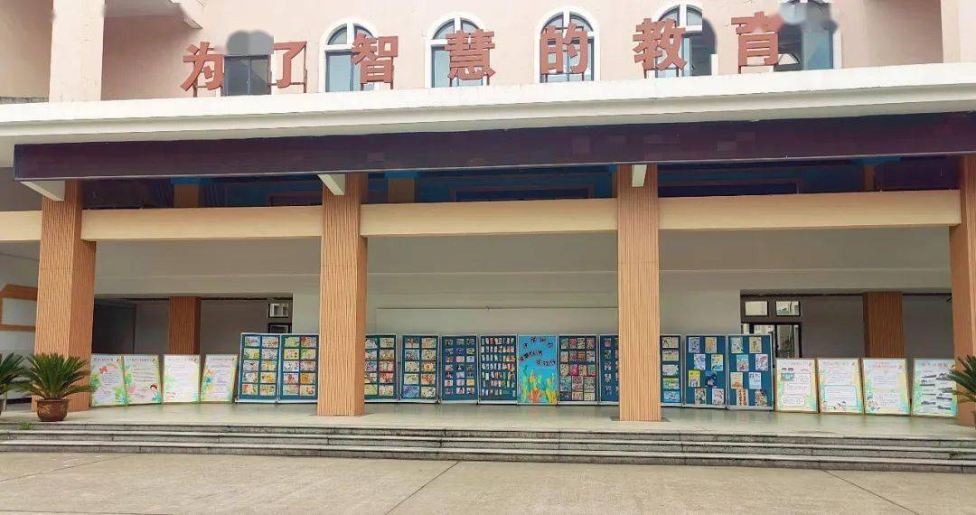 不负好春光 筑梦"心"旅程——衢州新星小学心理健康周活动_年级_心灵