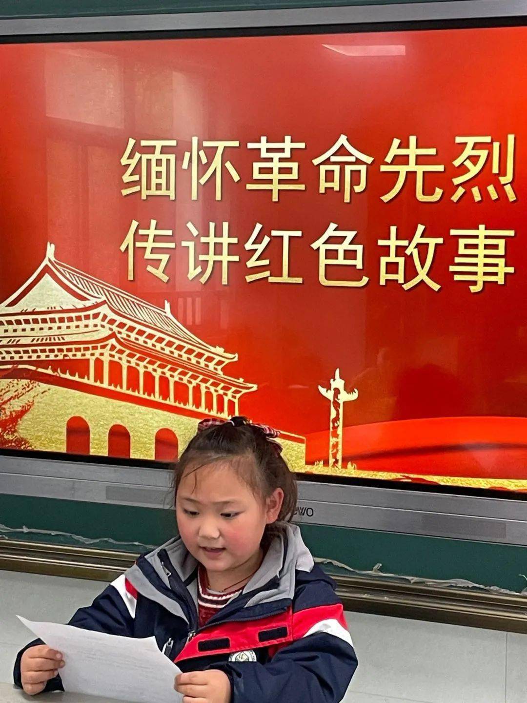 【校园新闻】缅怀革命先烈 传讲红色故事 ——南京市慧园街小学清明节