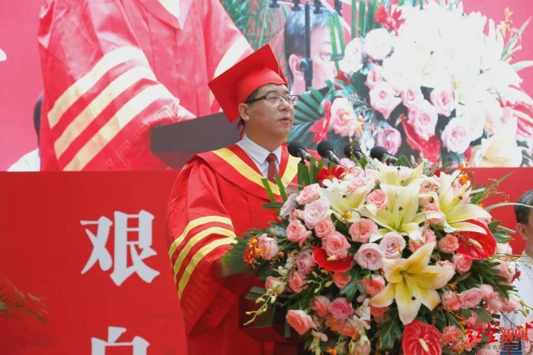 西安理工大学原校长李孝廉被查,曾在开学典礼寄语新生要以学进德、知行统一_陕西省纪委_环保_系统工作