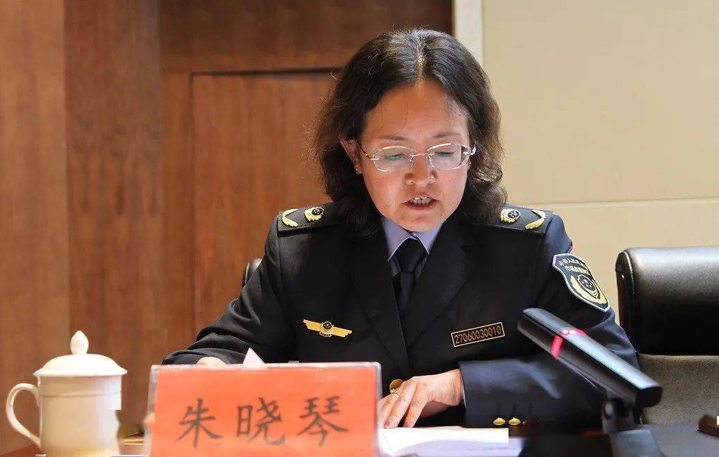 市市场监管局召开全面从严治党(党风廉政建设)暨"三