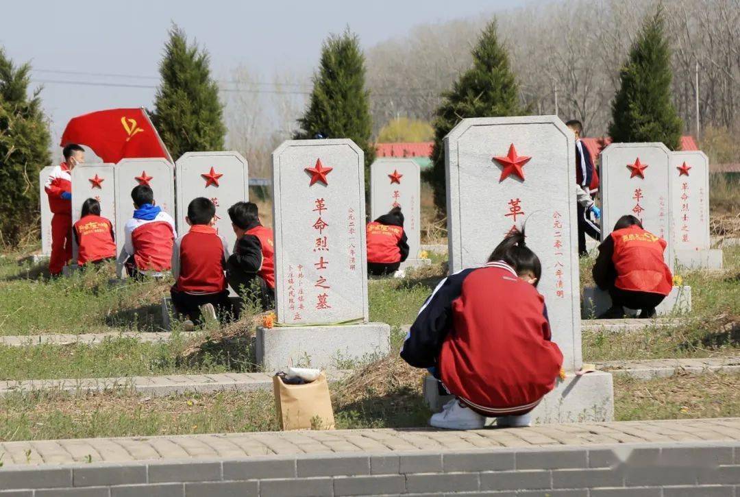 为无名烈士墓碑"描红" | 活动相册_卜庄镇_孙锡坤_姬鹏飞