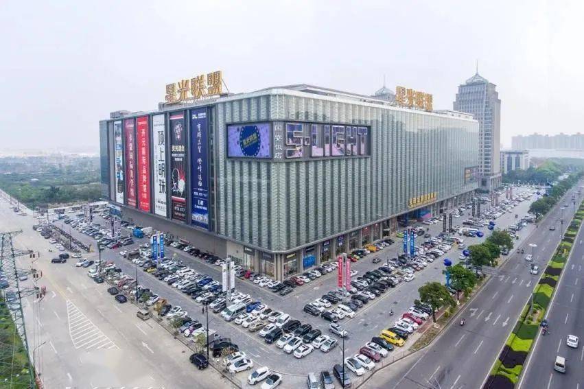 灯光探店 | 下午3点直播,带你走进星光联盟,轻松直达当季灯饰行业潮流